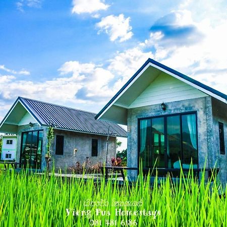 Vieng Pua Homestays نان المظهر الخارجي الصورة